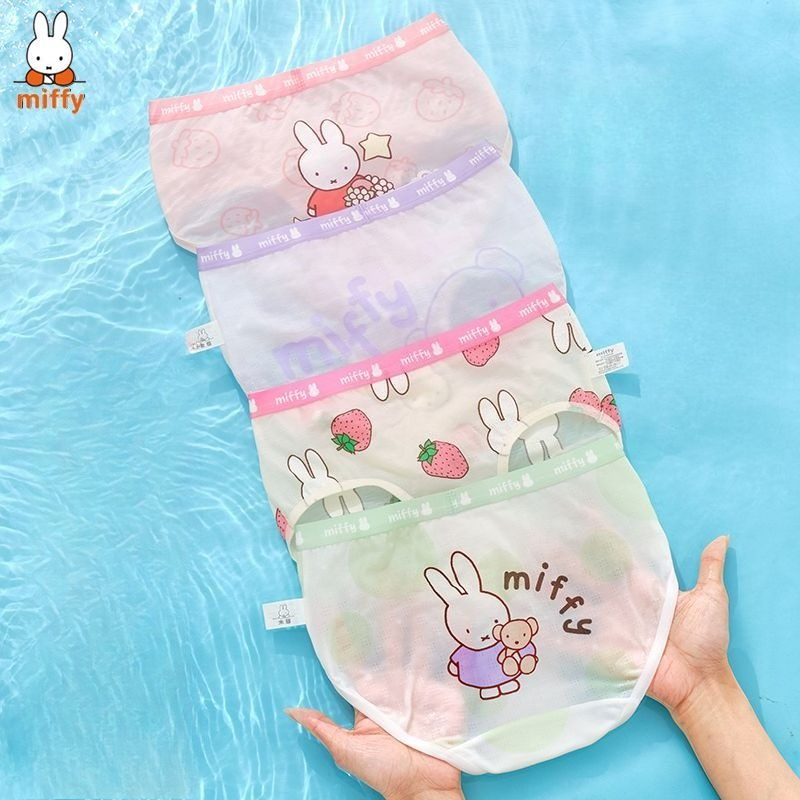 Baby Clothing Model - Miffy Kawaii Celana Dalam Kartun Anime
