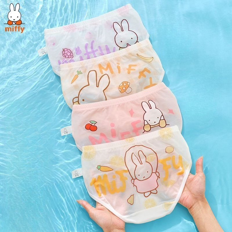 Miffy Kawaii Celana Dalam Kart - Baby Clothing Model ulasan dan harga