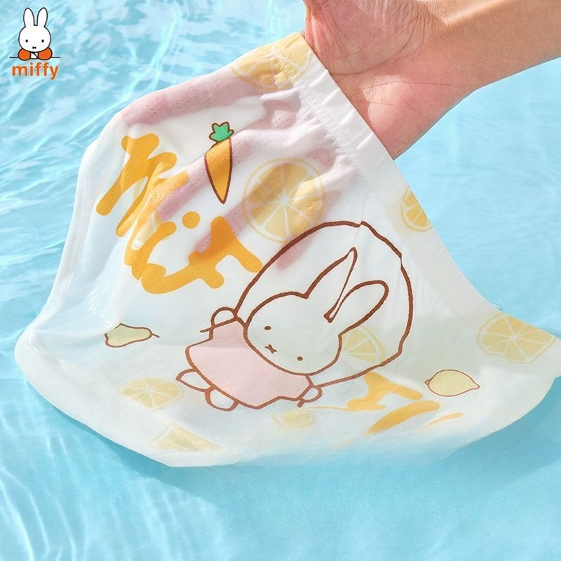 Miffy Kawaii Celana Dalam Kart - Baby Clothing Model ulasan dan harga